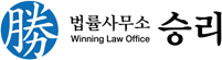 평택변호사 장경환 변호사